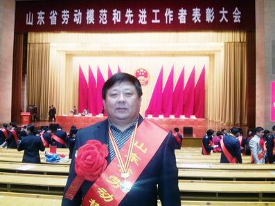 泰安市市长质量奖获得者、山东省劳动模范康凤明.jpg